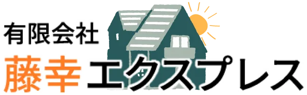 バルク車での運搬について